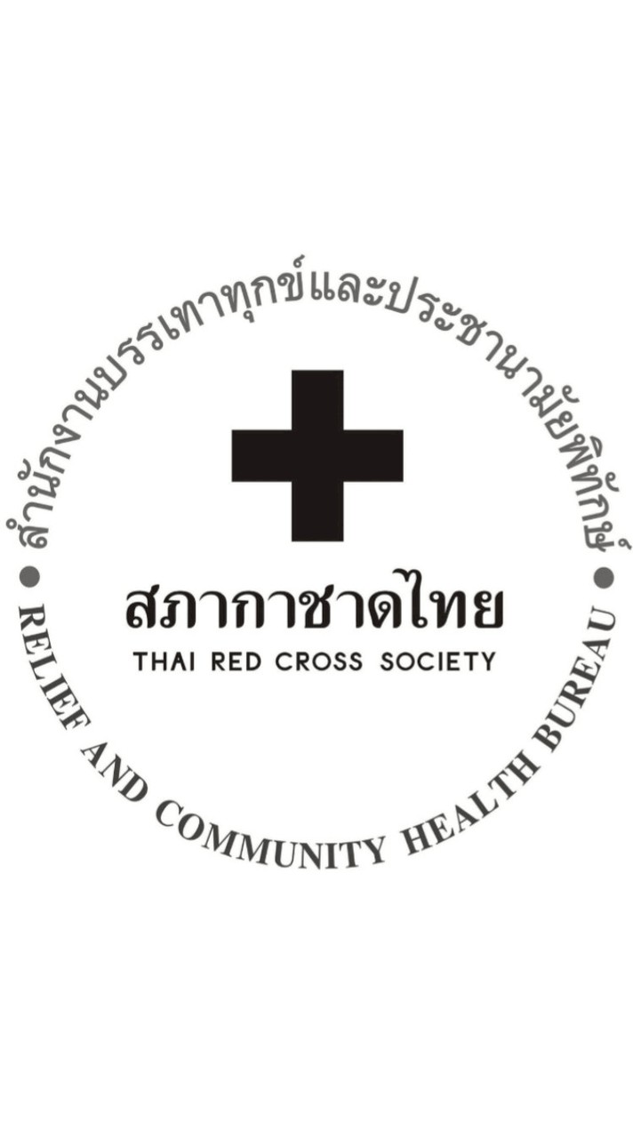 สถานีกาชาดที่ 2 (กรุงเทพฯ) สุขุมาลอนามัย