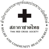 สถานีกาชาดที่ 2 (กรุงเทพฯ) สุขุมาลอนามัย