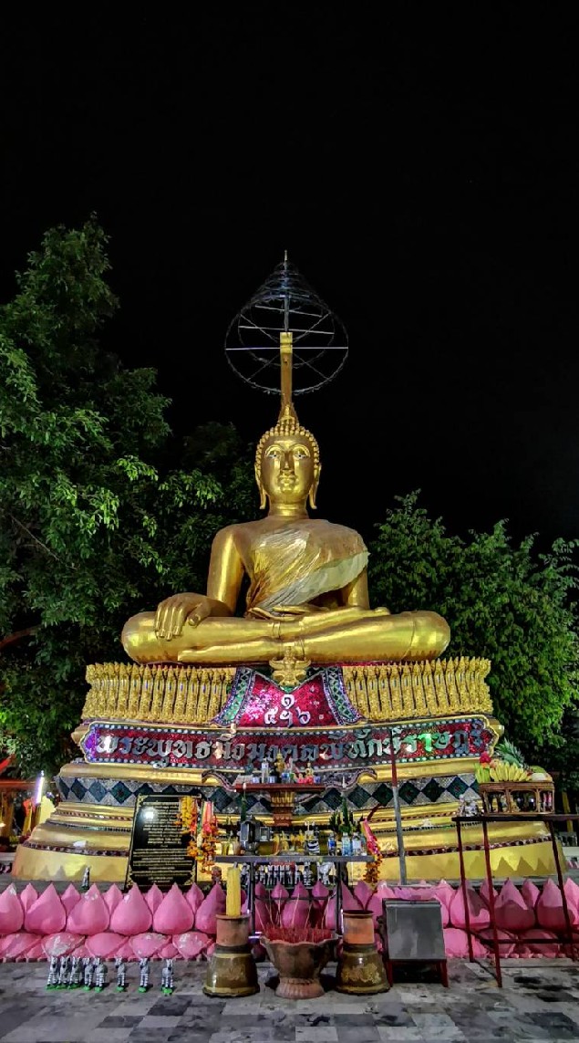 กลุ่ม รักษ์ บางรักน้อย