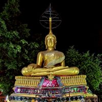 กลุ่ม รักษ์ บางรักน้อย