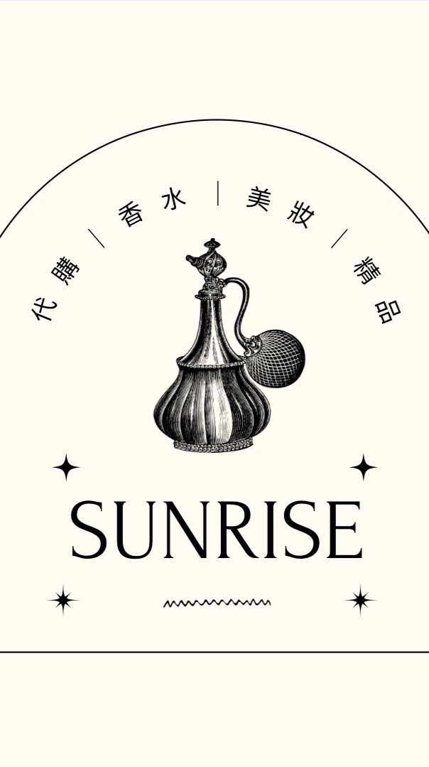 11/8結單 ✈️ Sunrise🇰🇷韓國免稅代購