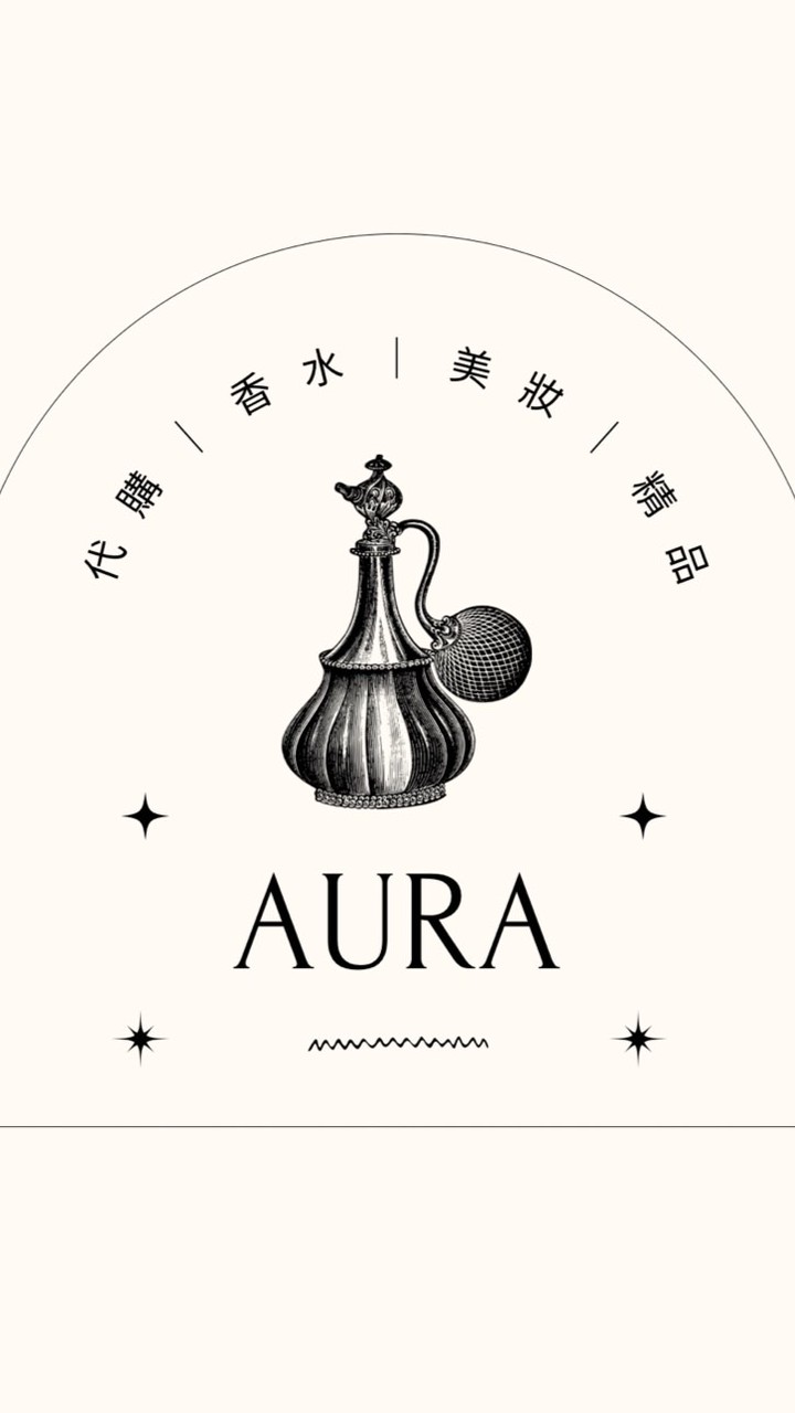 1/10 結單 ✈️ Aura 🇰🇷韓國免稅代購