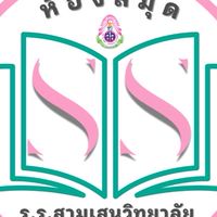 💖SSLib2568-Cosplay