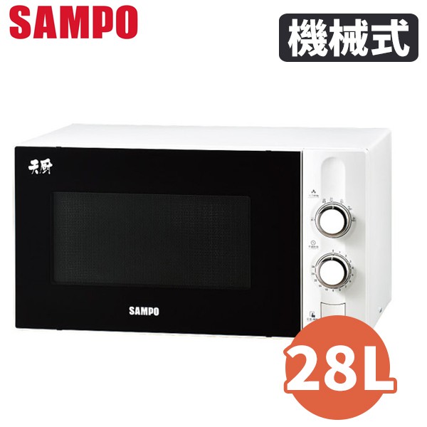 『鑑賞期非適用期』，退回商品必須為『全新狀態』。■退貨需保持商品、附件、包裝、廠商紙箱及所有附隨文件或資料之完整性。■退貨商品原廠外箱須保持完整且不得書寫文字，否則將影響您退貨之權益，如有嚴重毀損，將