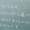ブロスタ•トロ上げ•ガチバ•フレバト