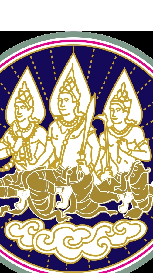 อบรมรุ่นที่ 9 โครงการพัฒนาศักยภาพฯ