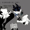 にゃんこ大戦争初心者からガチ勢大歓迎