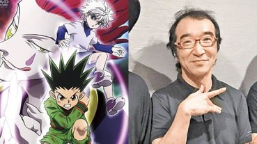 死忠《獵人》漫畫迷宣布冨樫義博已正式休刊 2 周年，有望連續停刊 100% 打破個人新紀錄！