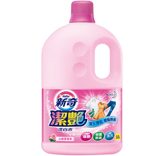 新奇潔艷漂白水沁雅薔薇香瓶裝3L【愛買】