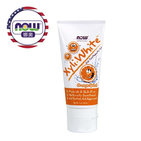 【NOW娜奧】甜橙香味兒童牙膏 85g (8089)【現貨】