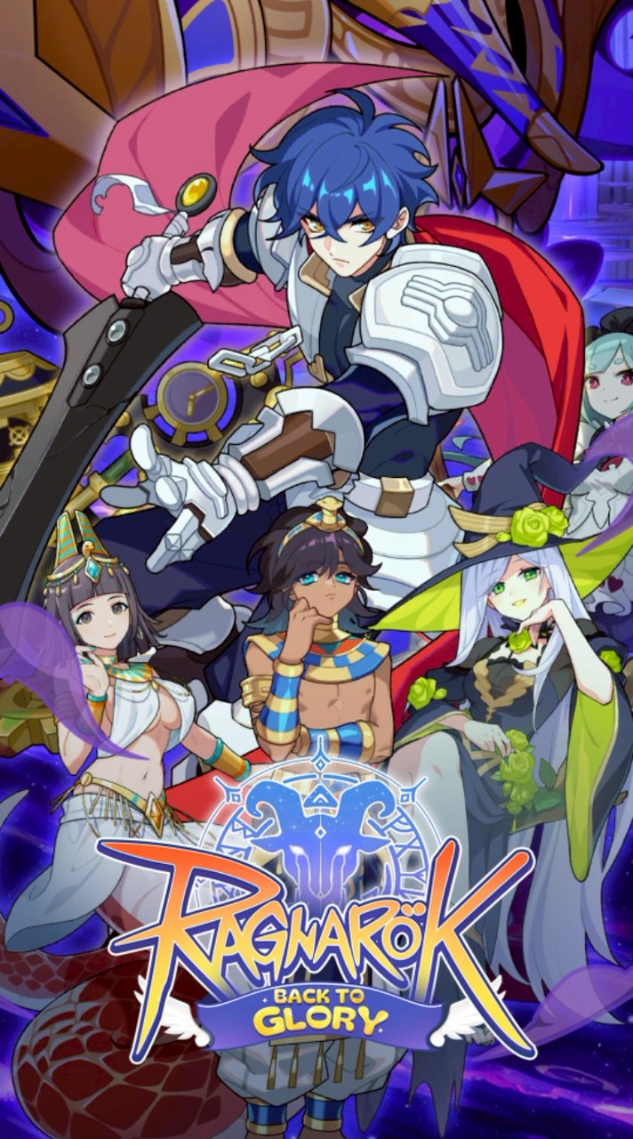 Only Monday Guild