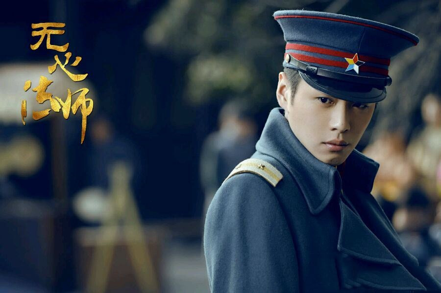 大器晚成的陸劇演員7：張若昀