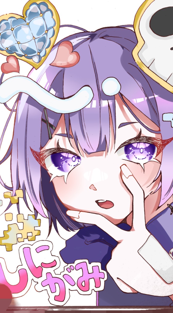 てんむすび  🛜🎮etc…