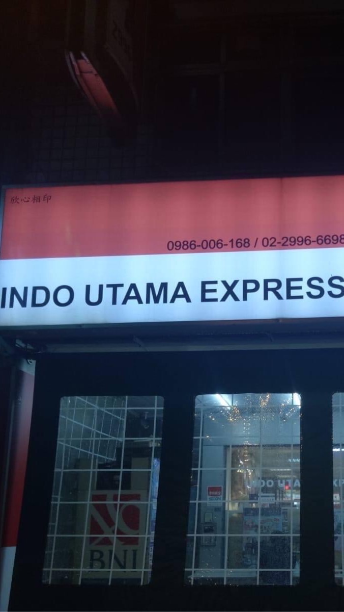 Indo Utama Express