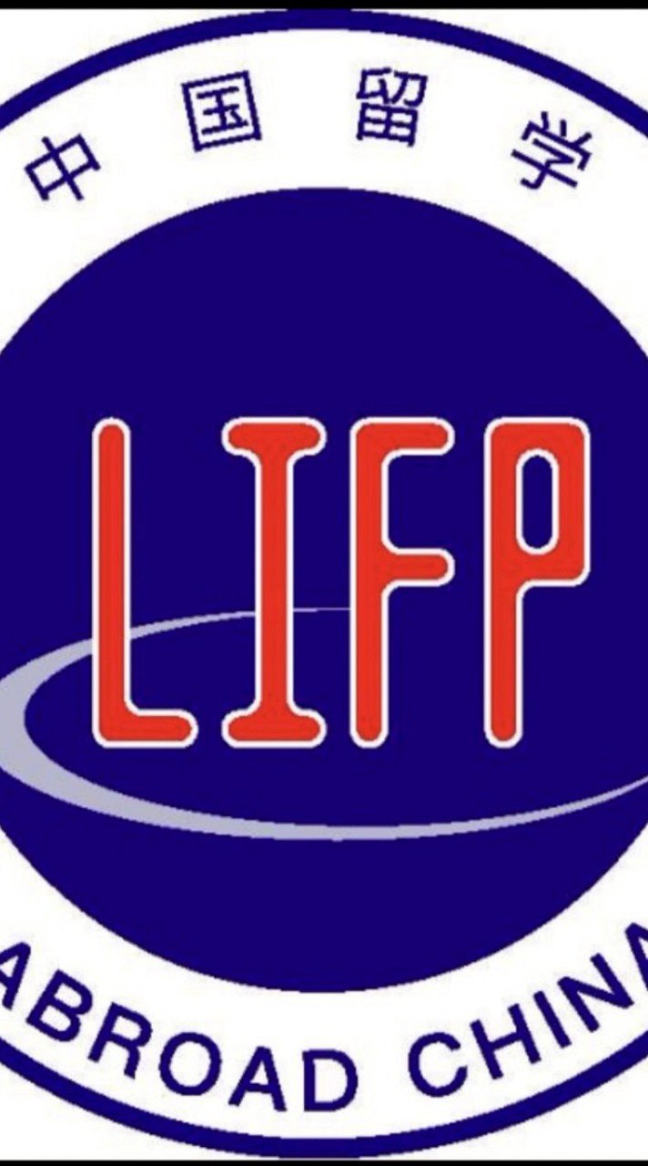 🌏 LIFP CHINA ABROAD 2025