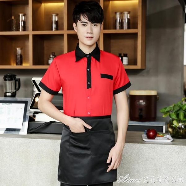 飯店服務員工作服酒店制服火鍋店工作服快餐廳制服漢堡店工衣夏裝 艾美時尚衣櫥