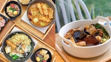 嘴饞隨時來一碗！冬天吃超過癮，越燙越辣越爽口的「5間必吃麻辣燙」～一個人也能吃的超開胃！