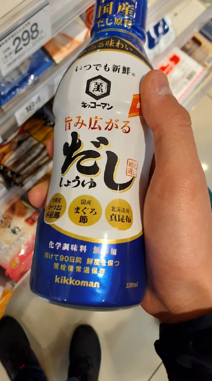 OpenChat だしのオープンチャット！雑談！