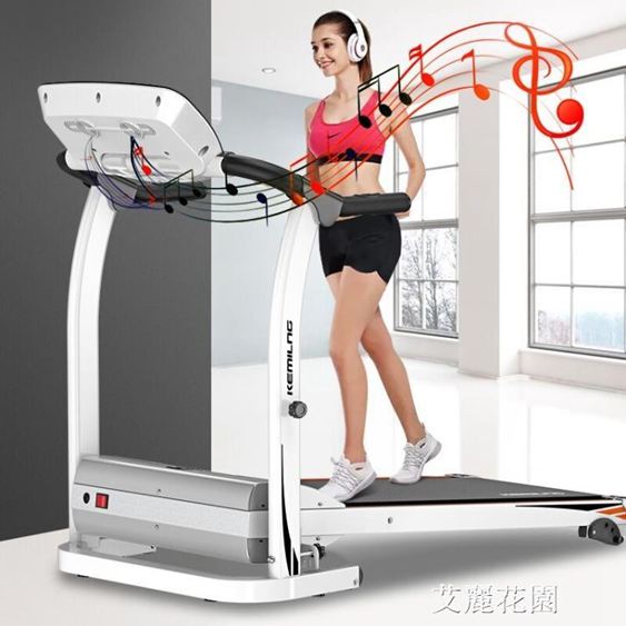 柯邁龍電動mini跑步機家用女士全折疊靜音機械迷你跑步機健身
