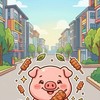 รับหิ้วหมูปิ้งหน้าพลัม & 7-11 & รังสิตภิรมย์ 🐷
