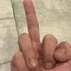 ❌無量的世界（沒肚量）❌老禿頭❌2姊❌按著癢❌