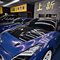 🚩雲林上新汽車｜客製化改裝 粉絲群🚗