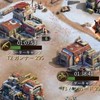 パズル＆サバイバル 募集＆勧誘 【END】