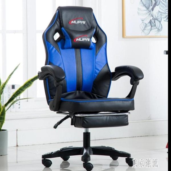 競技遊戲電競電腦椅 家用辦公轉椅 家用休閒躺椅 zh4130『東京潮流』