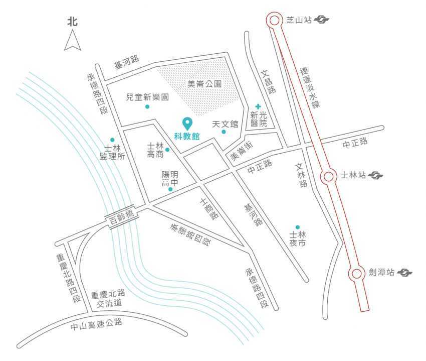 士林科教館 地圖 交通