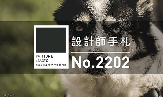 免費素材資源與線上工具整理 22年02月號 電腦王阿達 Line Today
