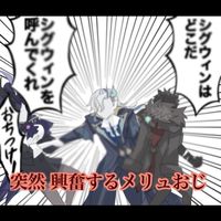最初に見たのはだーれだ⁉️原神緩也カオスな同顔部屋‼️