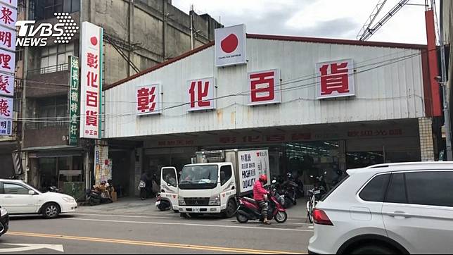 圖／TVBS