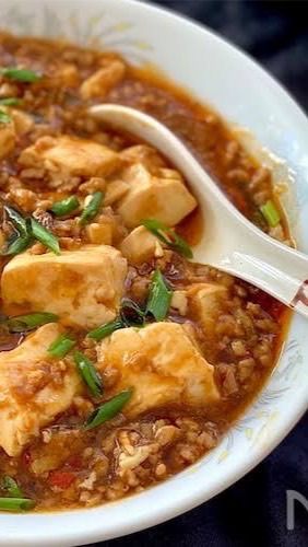 麻婆豆腐部(うきはな語ろ)
