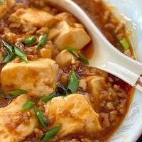 麻婆豆腐部(うきはな語ろ)