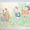 馬偕疑問大聲公📣