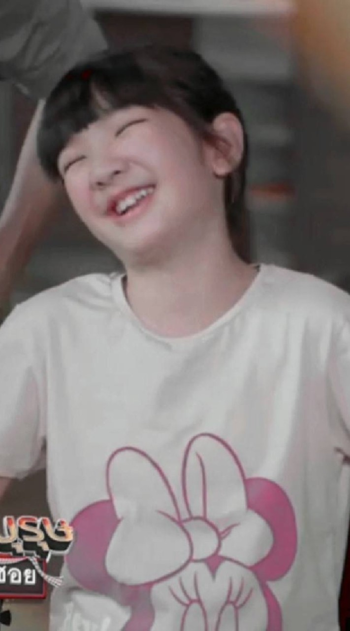 แฟนคลับน้องอินเตอร์