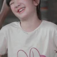 แฟนคลับน้องอินเตอร์