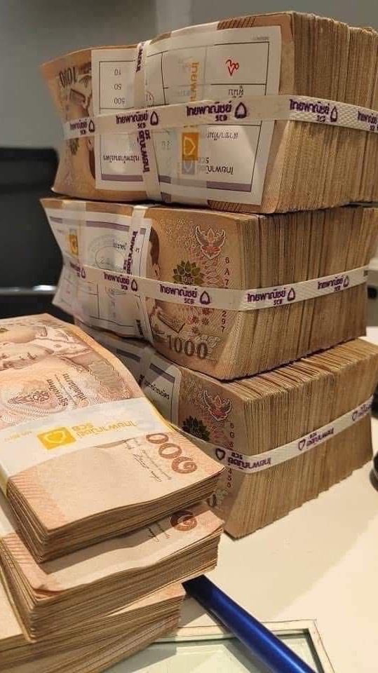 Private groupรุ่น 3