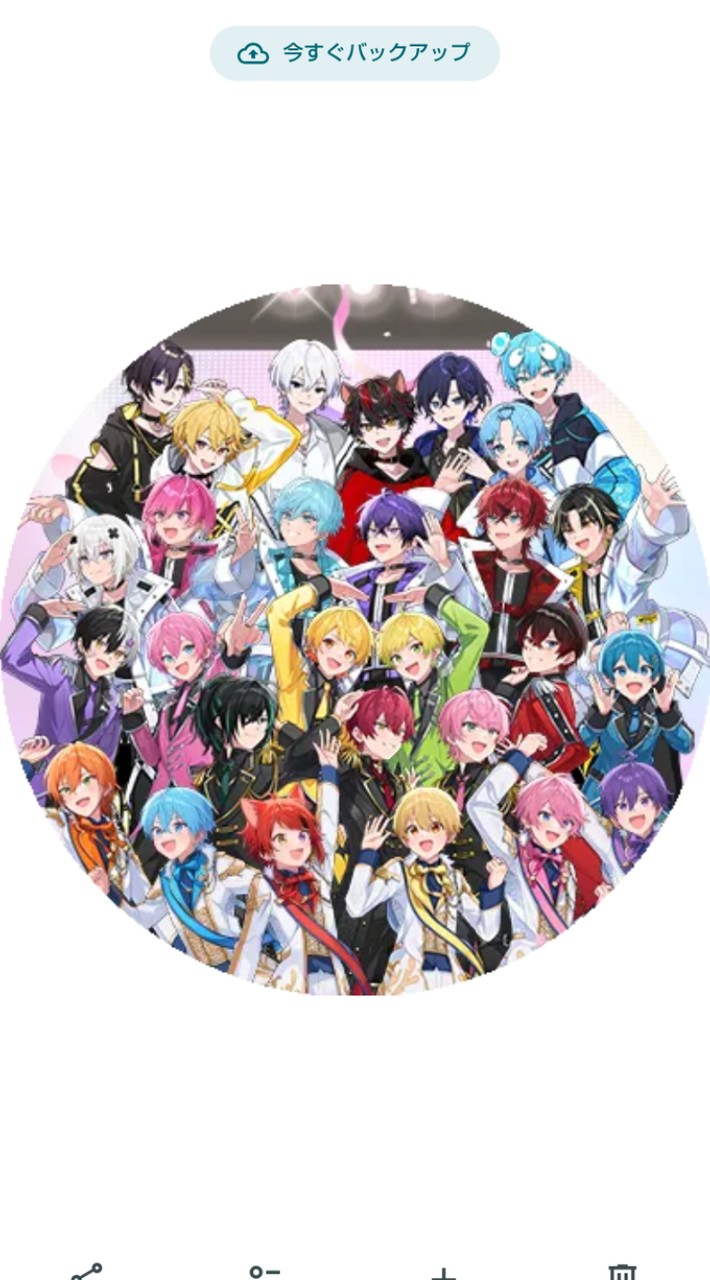 STPR好きな子集まれ〜!!