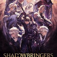 【FF14】初心者質問部屋