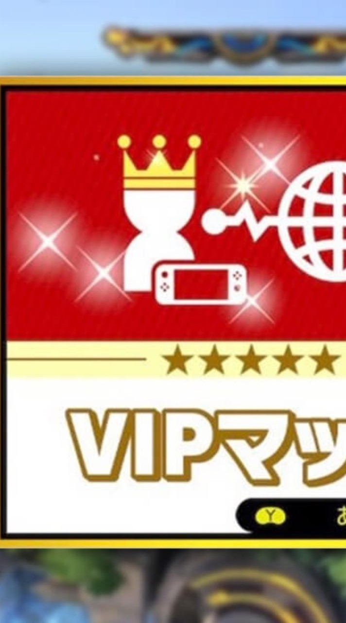 スマブラ　強くなりたい人、強い人とやりたい人のオプ