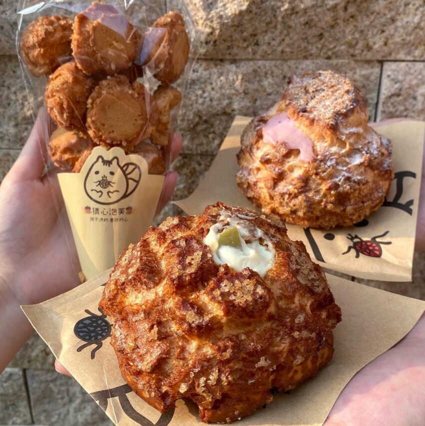 高雄伴手禮 高雄名產猜心泡芙