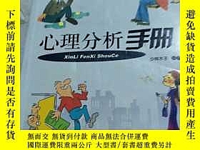 下單前【商品問與答】詢問存貨！超重費另計！商品由中國寄至臺灣約10-15天不包含六日與國定假日！