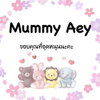Mummy Aey