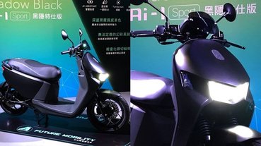 「黑魂控」必備！宏佳騰 Ai-1 Sport「黑隱特仕版」登場，攜手亞太電信合作最低 3 萬 2 有找！