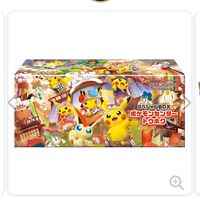 寶可夢日版卡牌 交流群