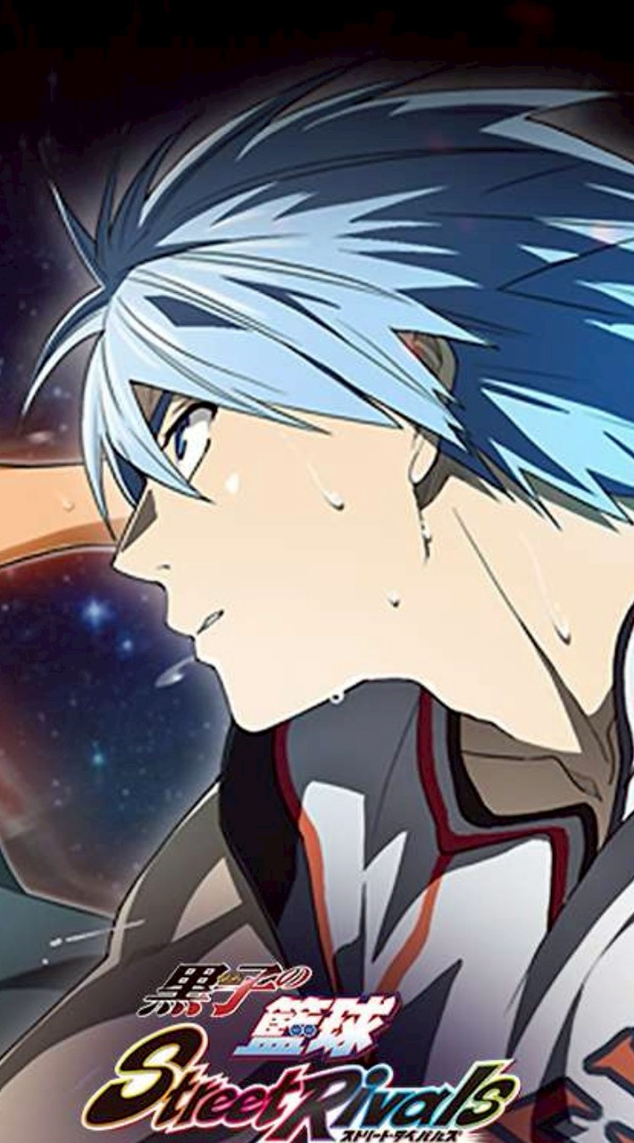 KUROKO STREET RIVALS