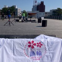 【踊輪】