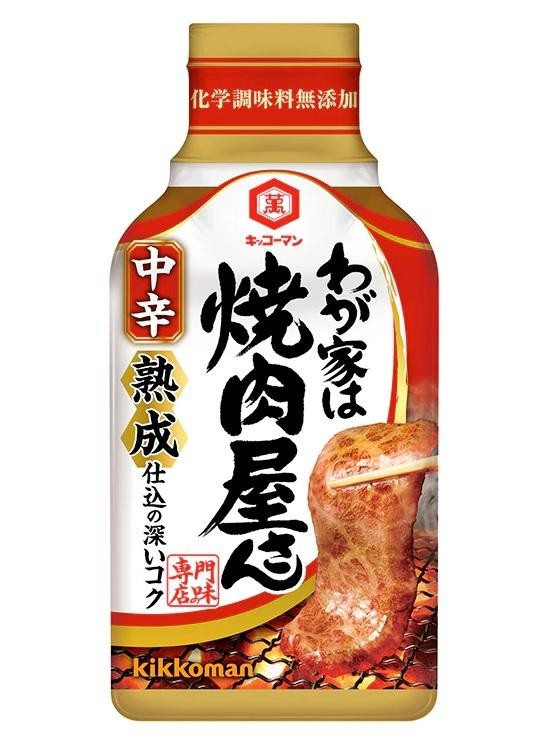 全国で売れてる「焼肉のたれ」TOP10！ 1位は40年以上愛される定番の味（東京バーゲンマニア）