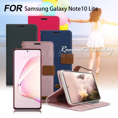 抗摔、防震，給您的愛機全面保護 精準預留孔位，充電傳輸無須拆卸 內裡設計收納層，側翻磁釦開闔 支架使用，全方位功能